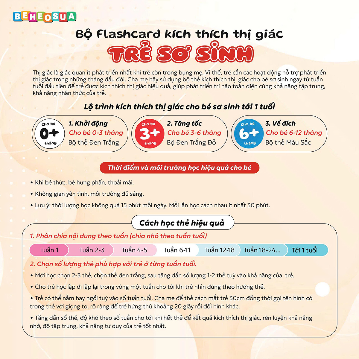 Set 3 bộ kich thích thị giác cho bé (giấy)