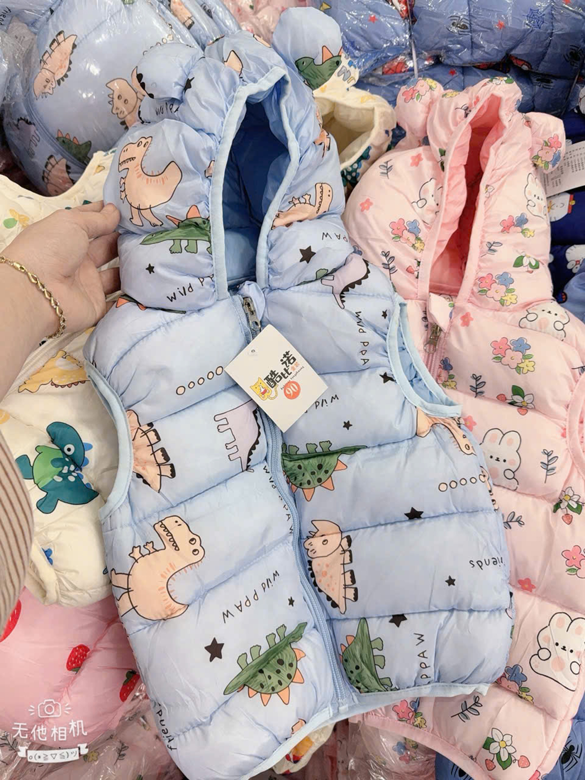 Áo ghi lê phao hình thù