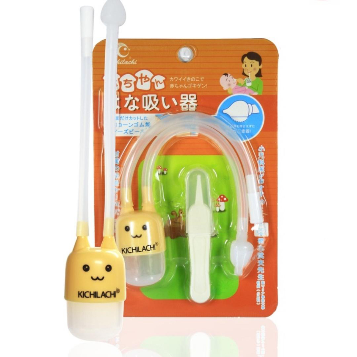 Hút mũi mặt mèo Kichi