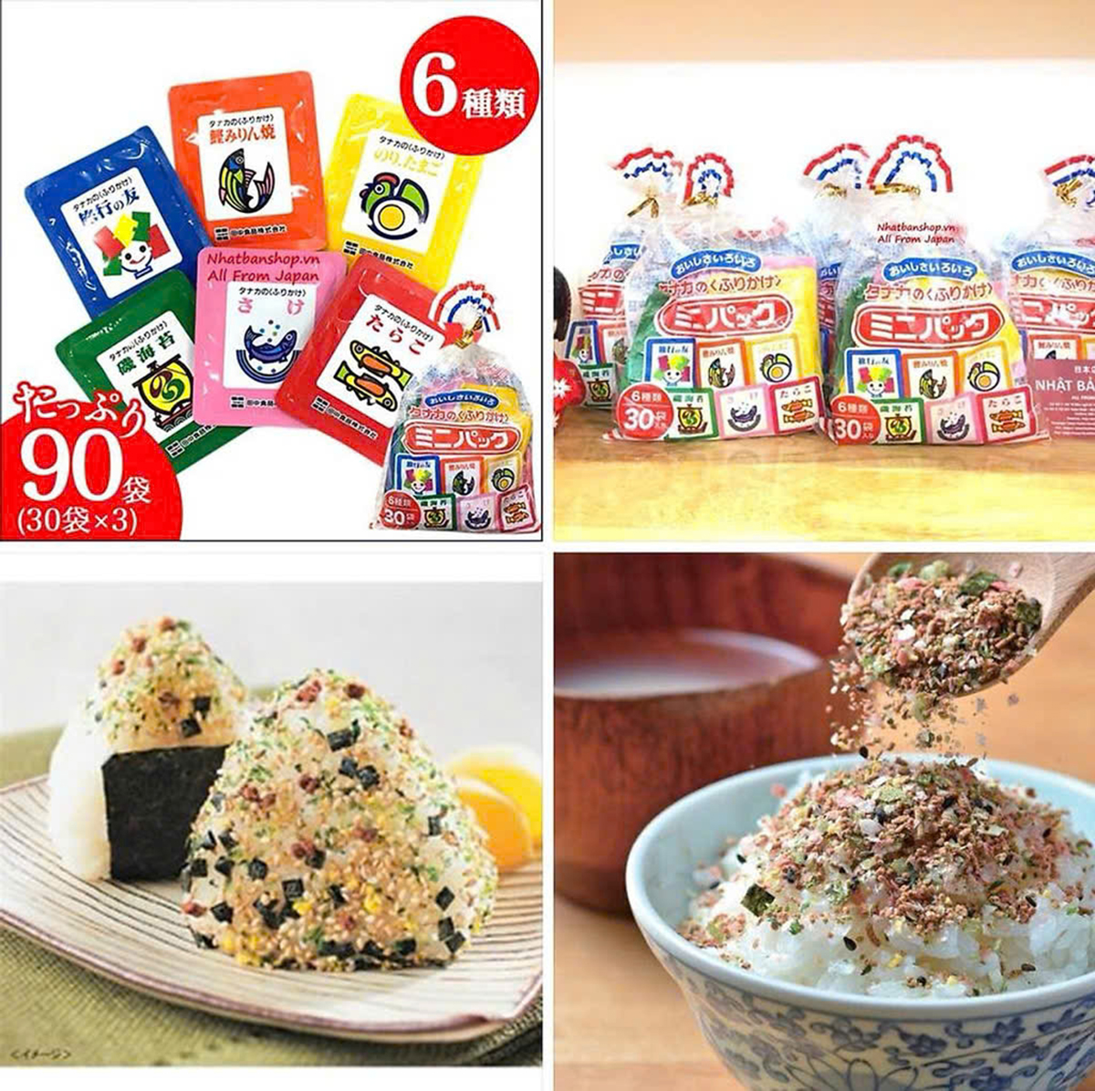 Rắc cơm mix vị TANAKA