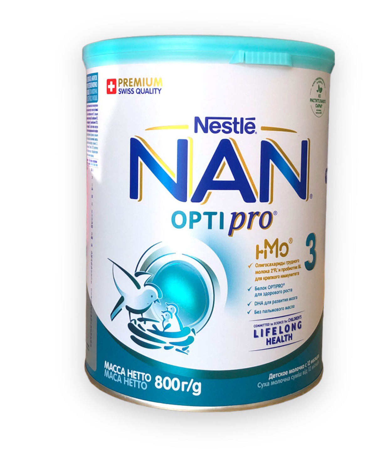 Sữa bột Nan Nga các số 800g