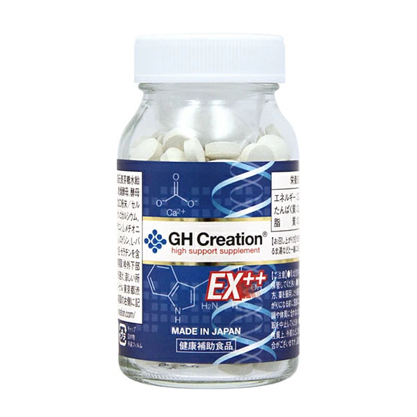 Canxi tăng chiều cao GH Creation EX++ 270v