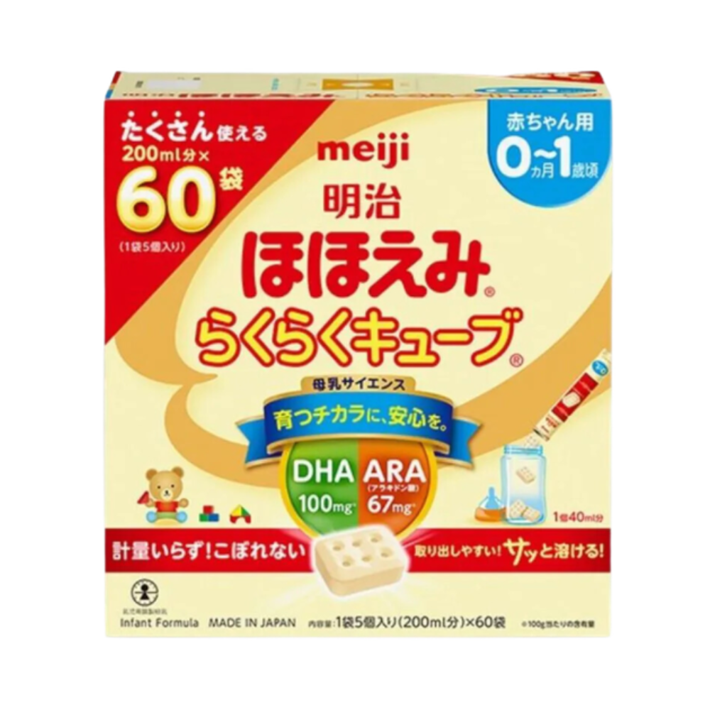 Sữa bột Meiji nội địa thanh nguyên hộp 30 thanh (0-12 tháng)