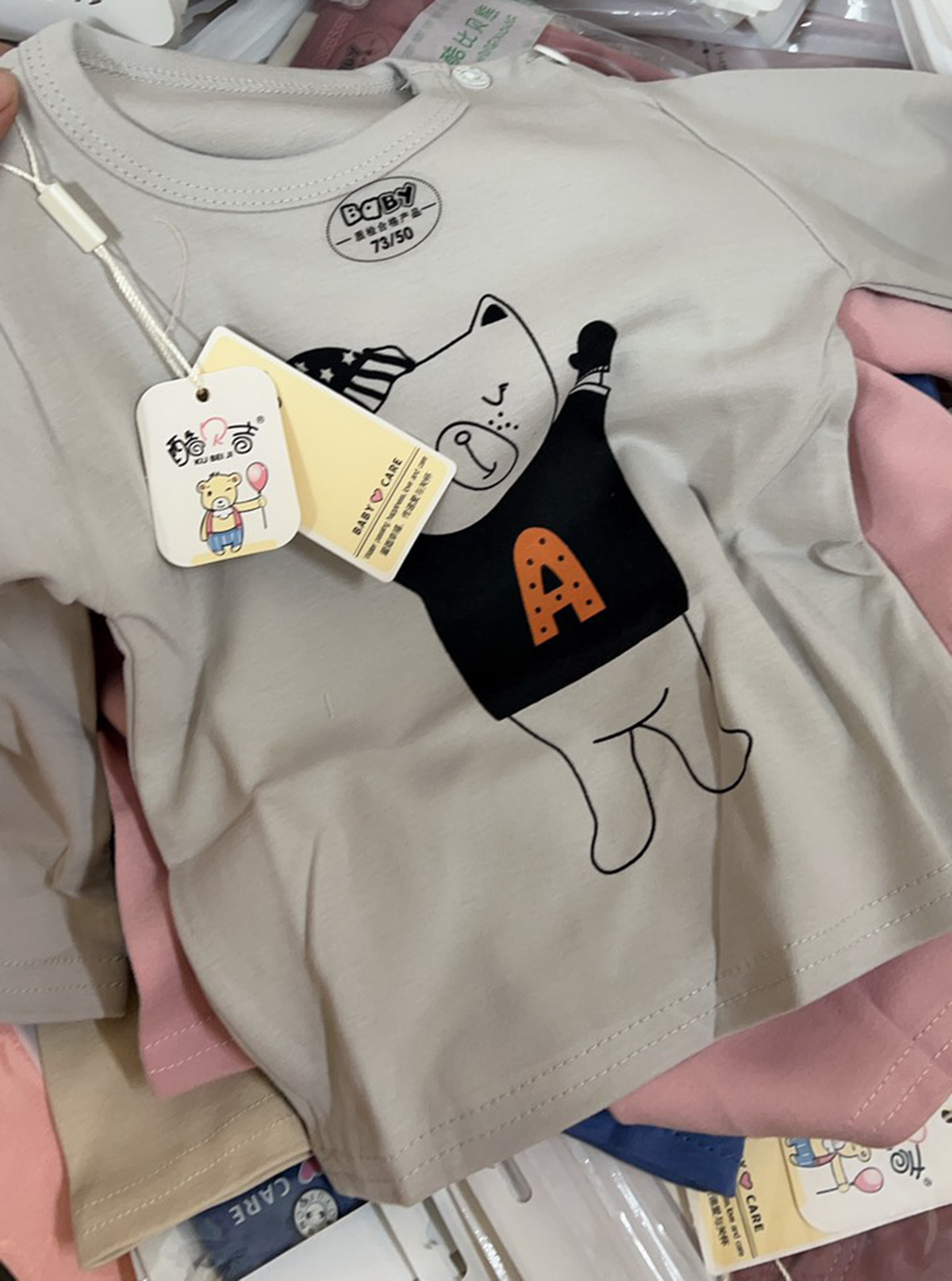 Set 3 Áo giữ nhiệt Zip lông nhí