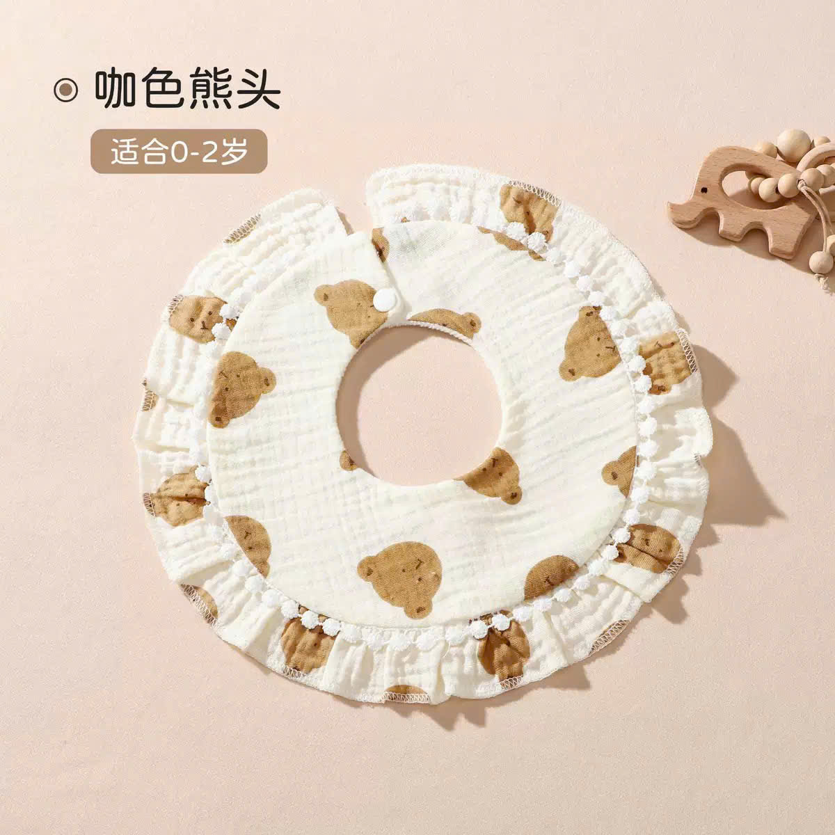 Yếm Muslin tròn phối ren