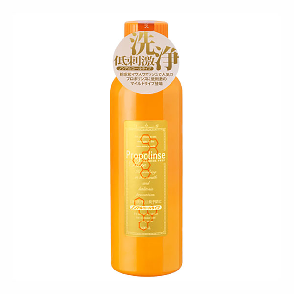 Nước súc miệng chống mảng bám Propolinse 500ml