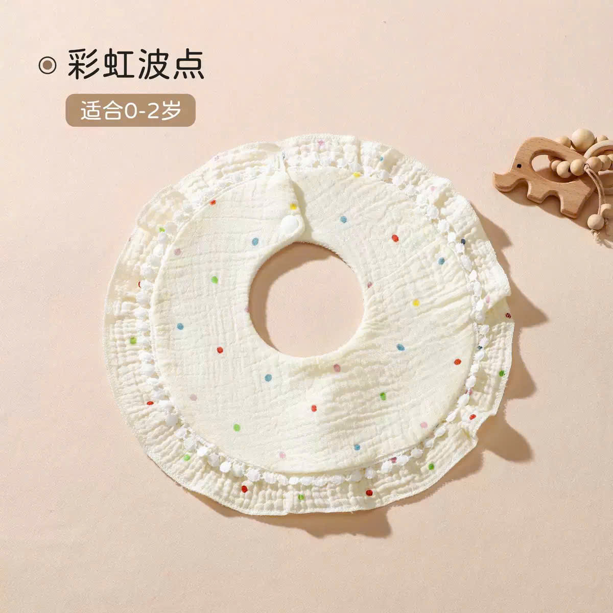 Yếm Muslin tròn phối ren