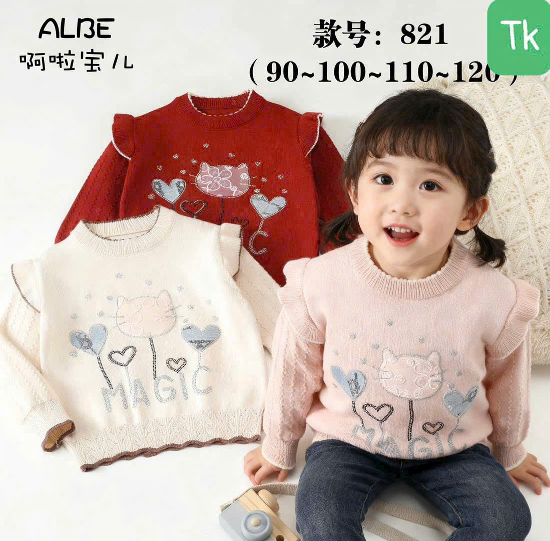 Áo len cánh tiên nhỡ