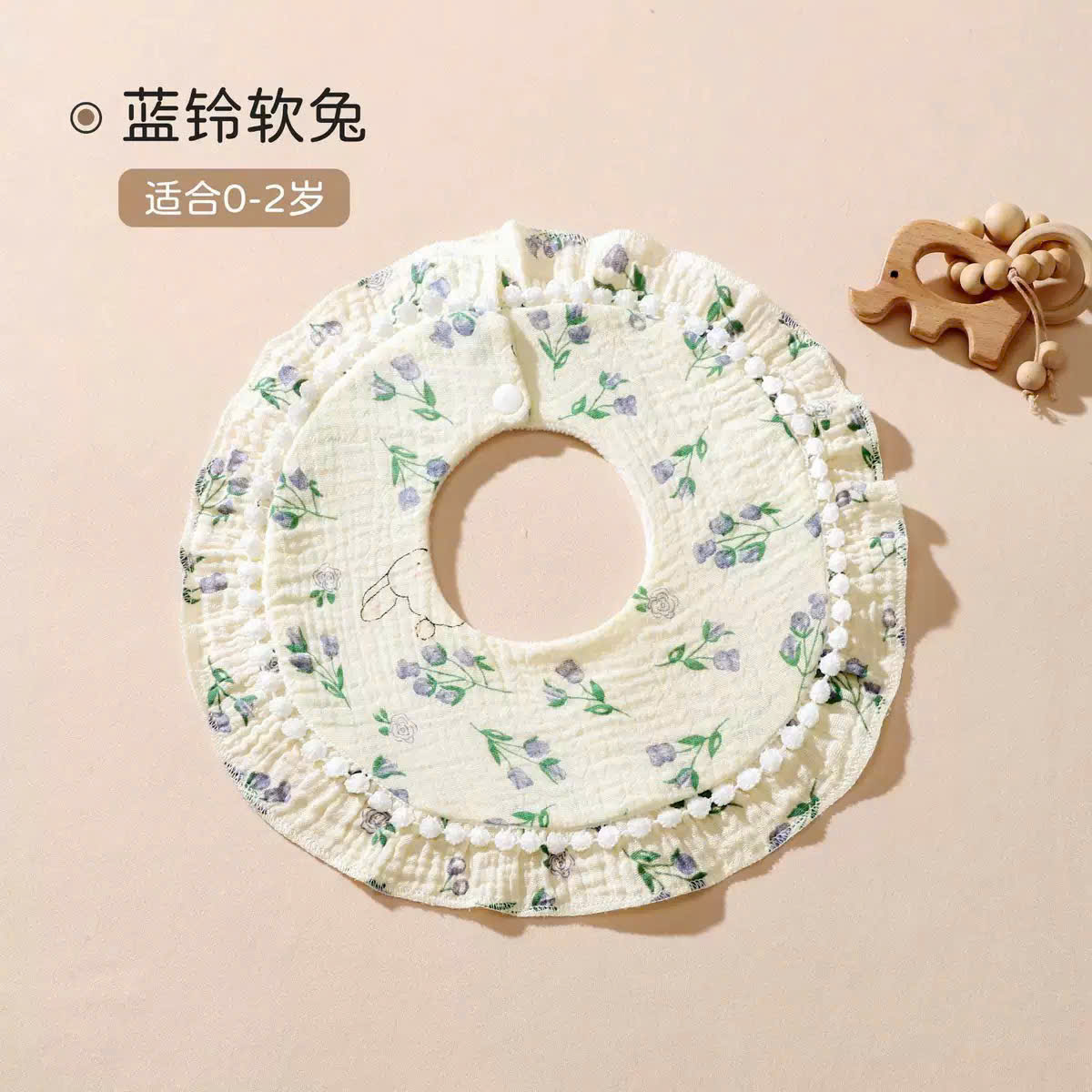 Yếm Muslin tròn phối ren