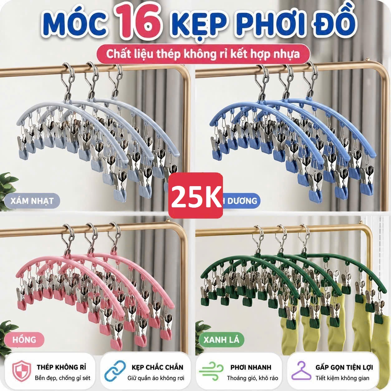 Móc đơn chùm 16c