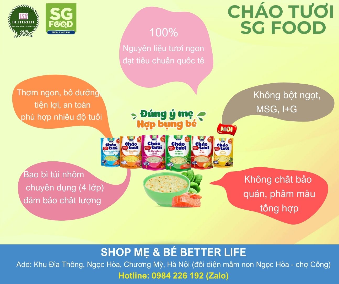 Cháo tươi SGF 240g (12m+)