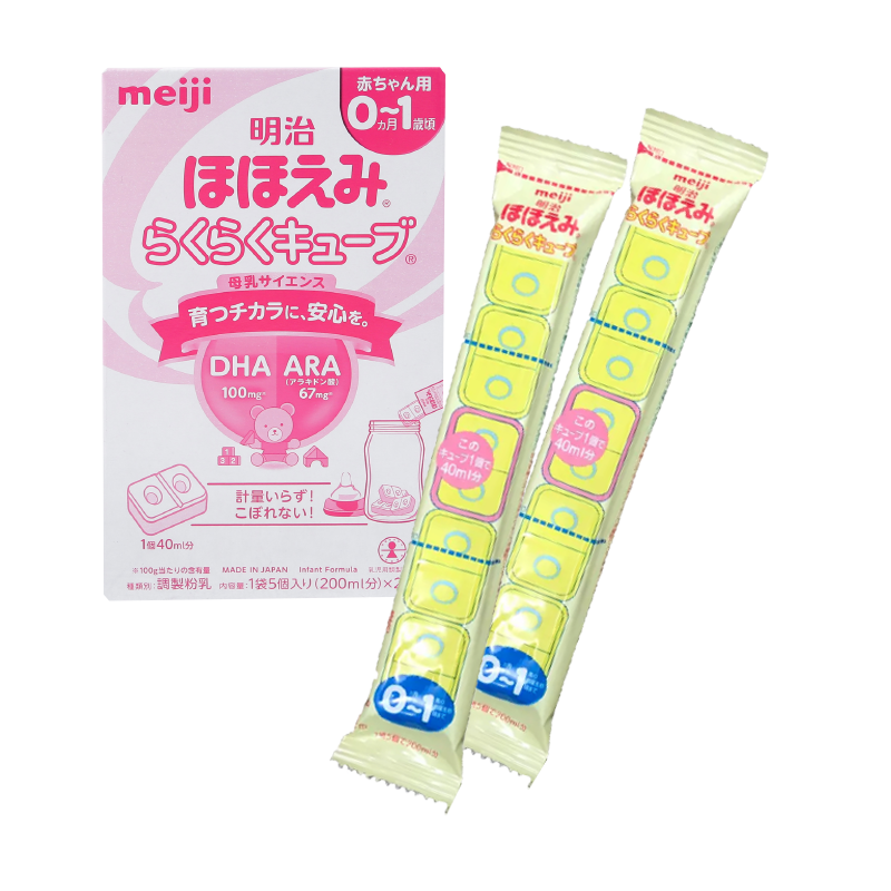 Sữa bột Meiji nội địa thanh bán lẻ (0-12 tháng)