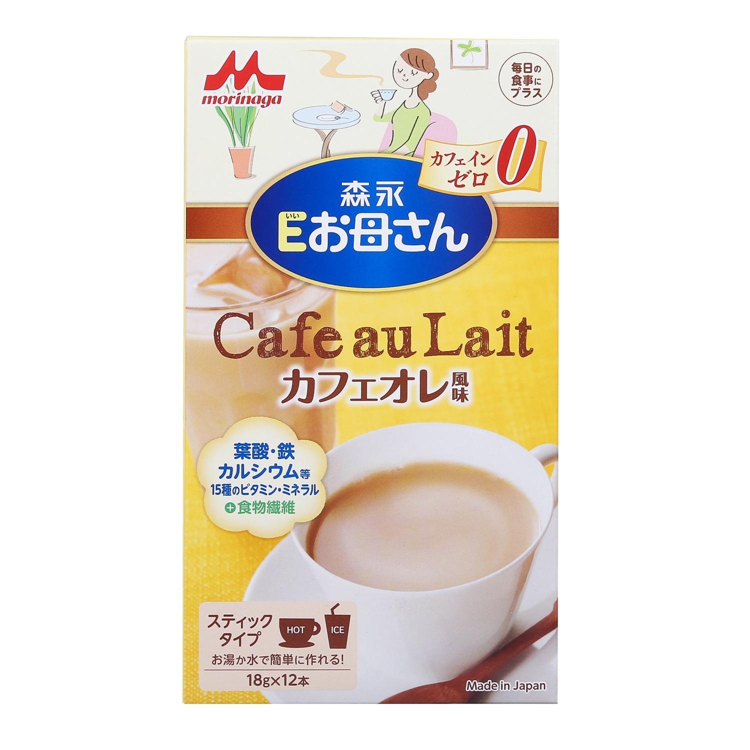 Sữa bầu Morinaga vị café