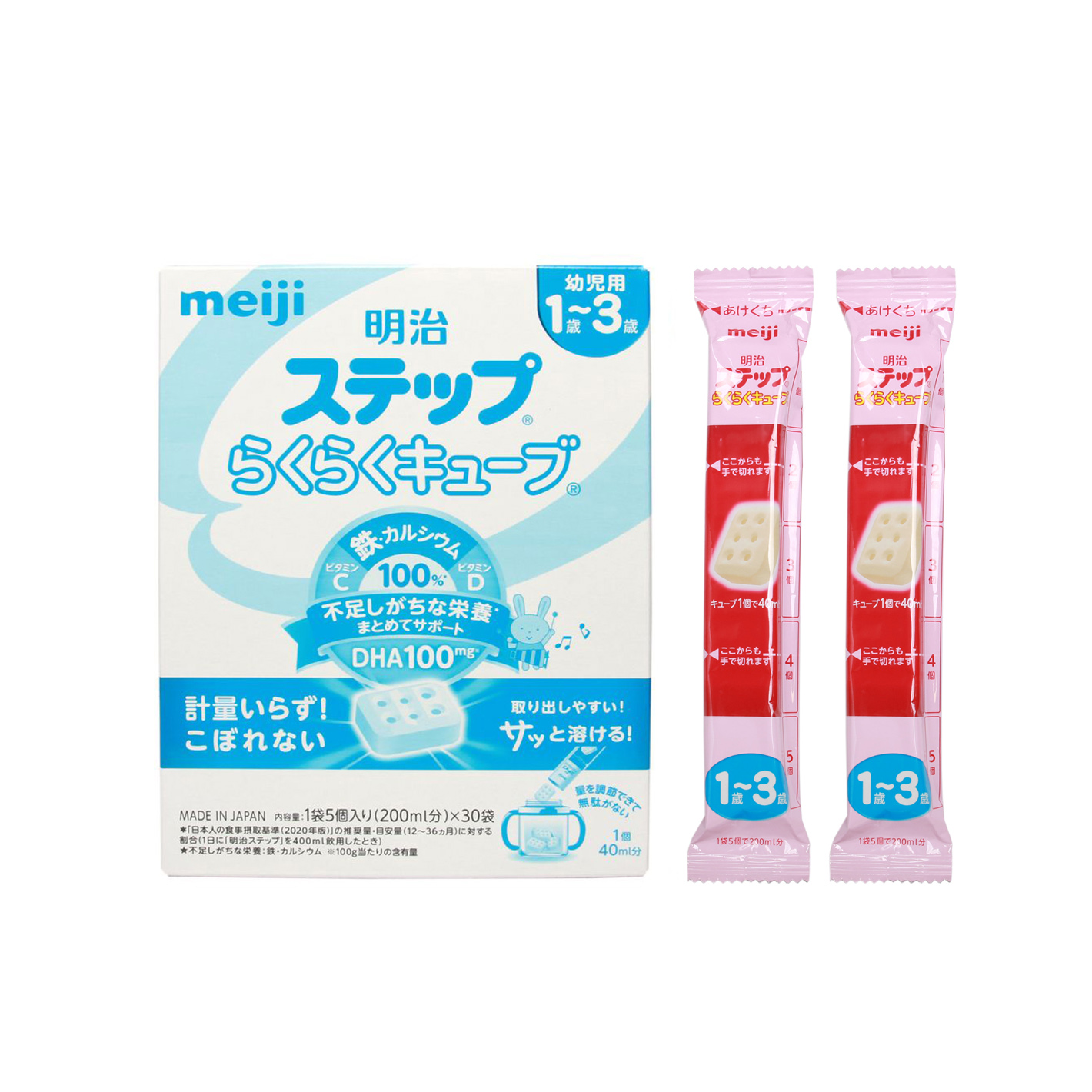 Sữa bột Meiji nội địa thanh bán lẻ (1-3 tuổi)