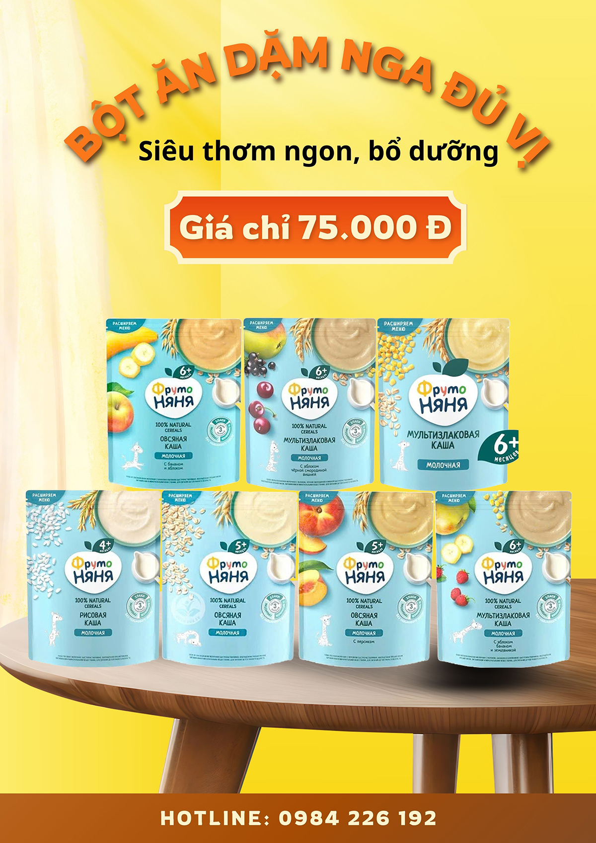 Bột ăn dặm Nga Fructo các vị (200g)
