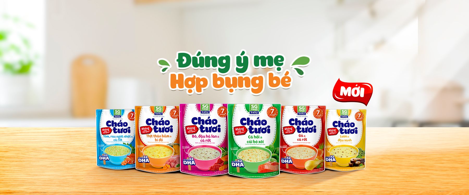 Cháo tươi SGF Baby 240g (7m+)