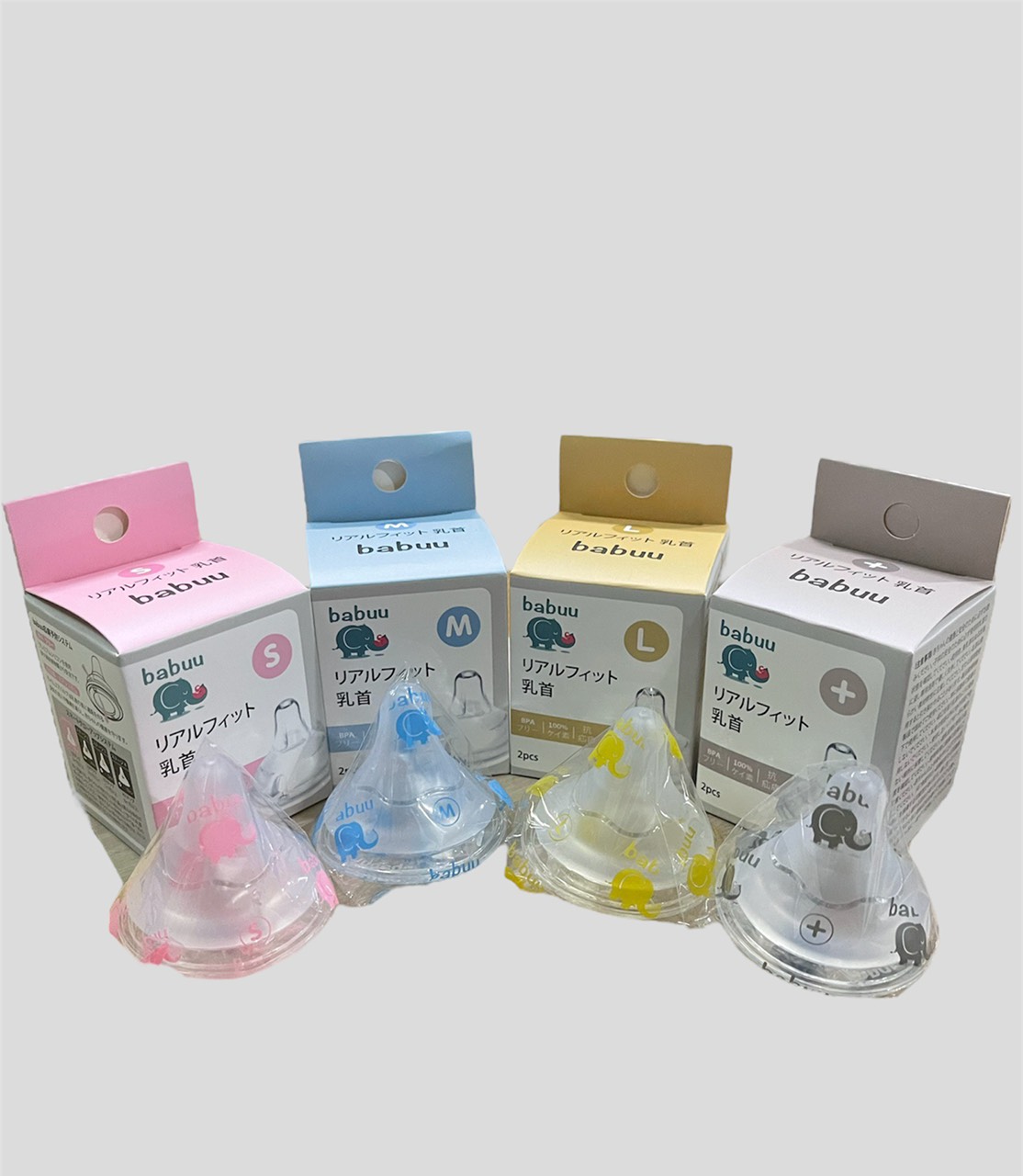 Núm ty cổ rộng Babuu các size