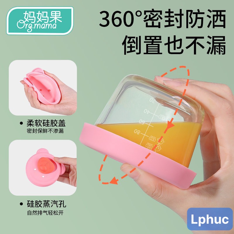 Hũ thủy tinh chia vạch Baby bowl