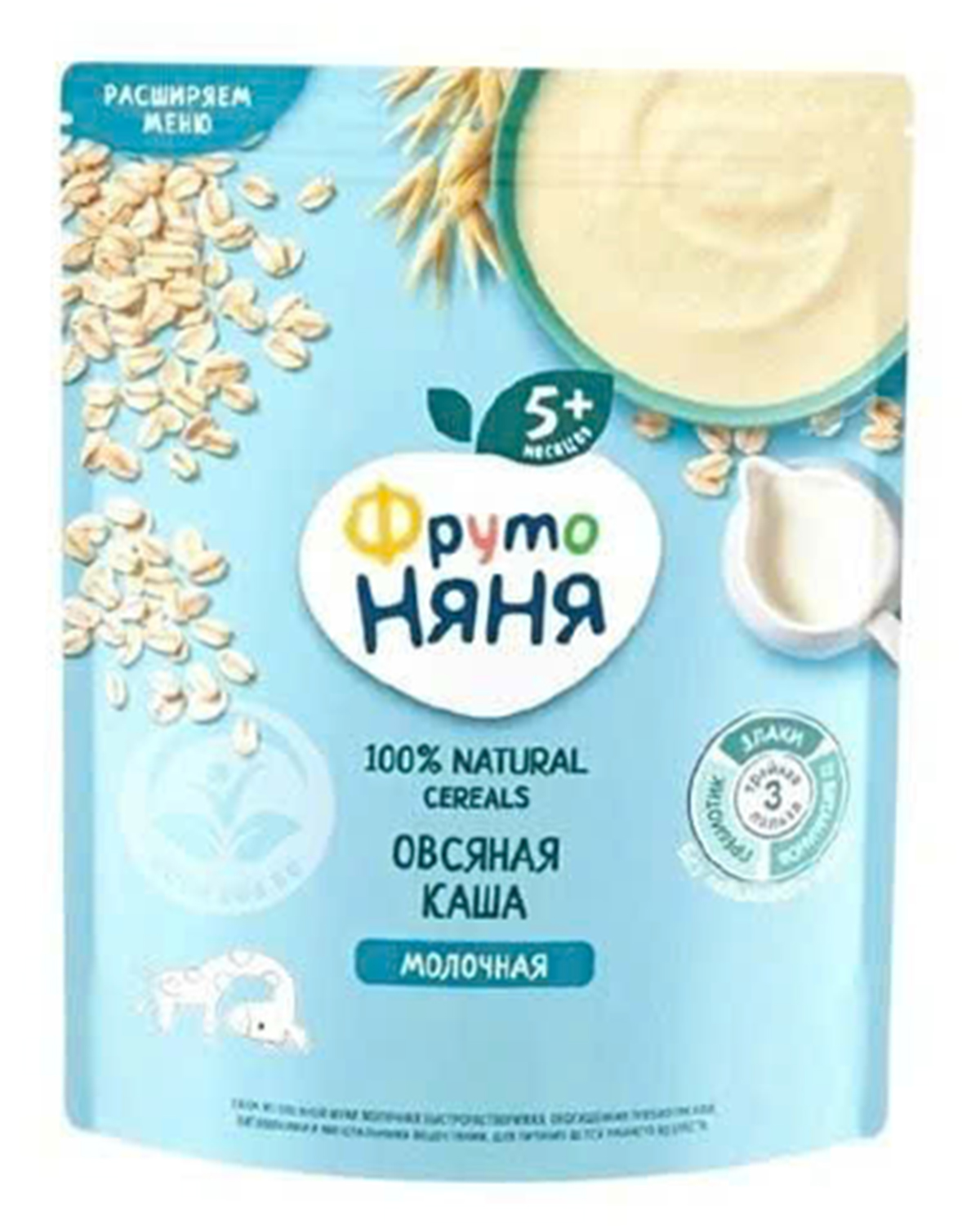 Bột ăn dặm Nga Fructo các vị (200g)
