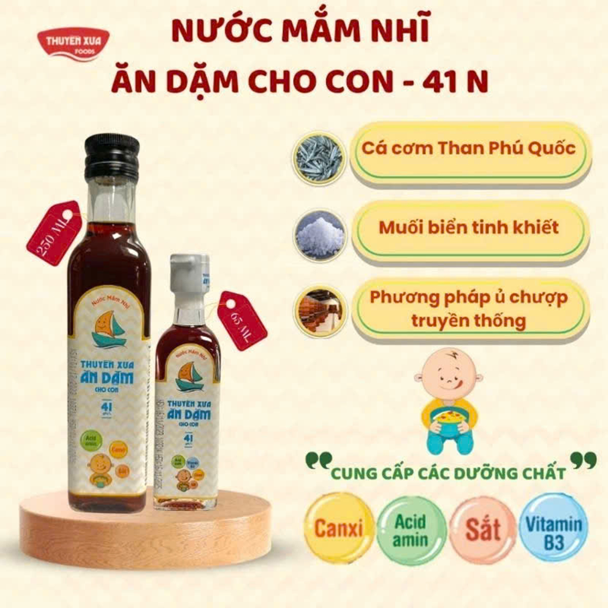 Nước mắm ăn dặm Thuyền xưa (12m+)