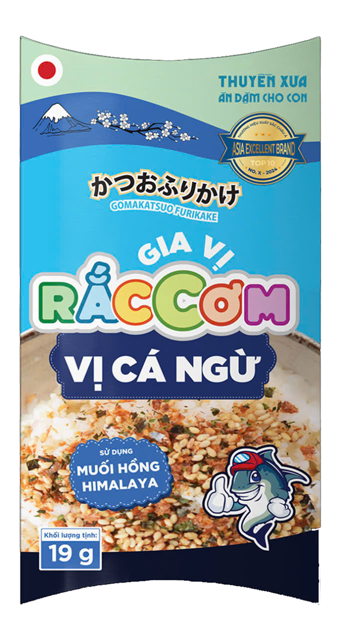 Rắc cơm organic Thuyền Xưa
