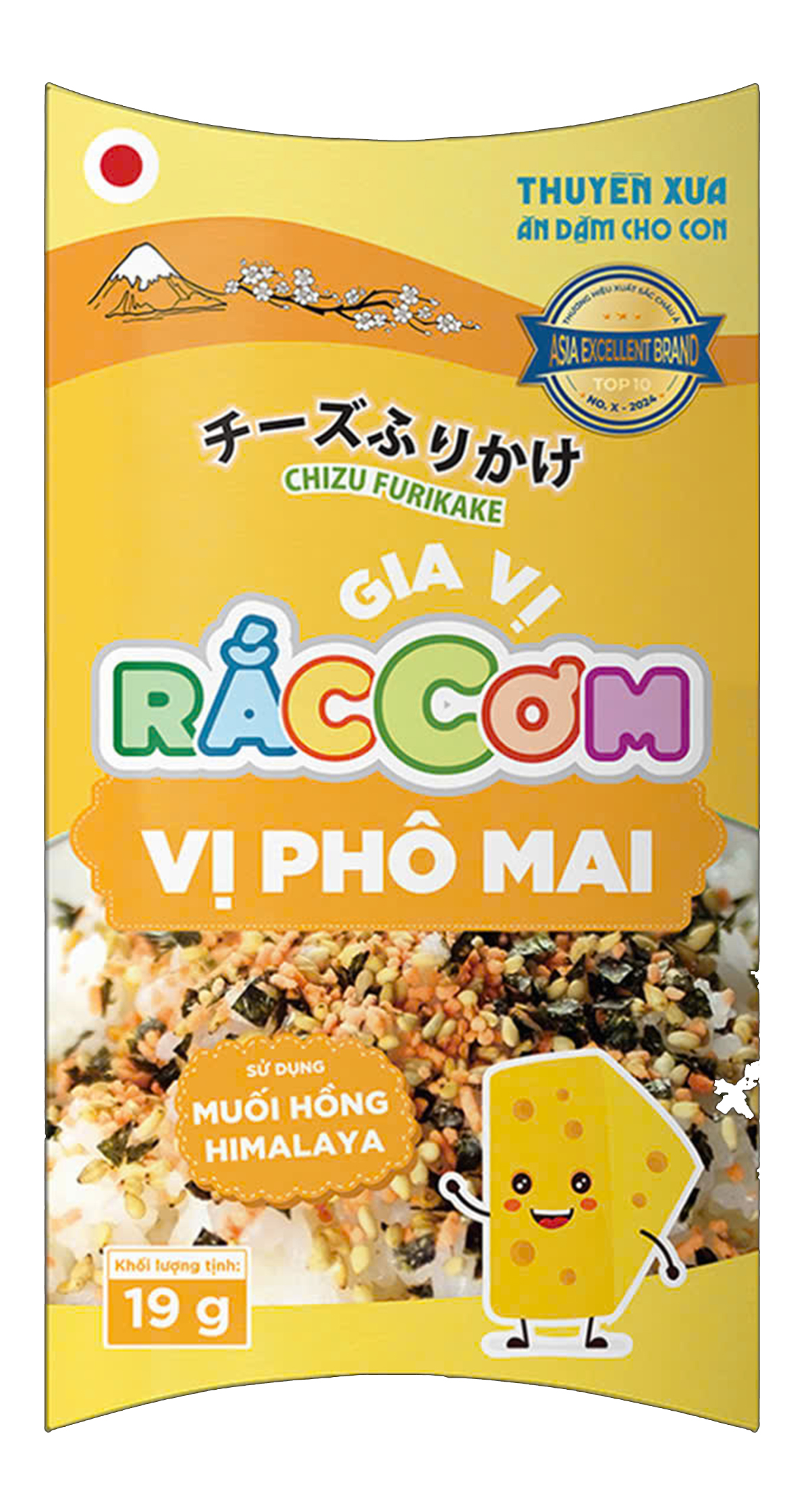Rắc cơm organic Thuyền Xưa