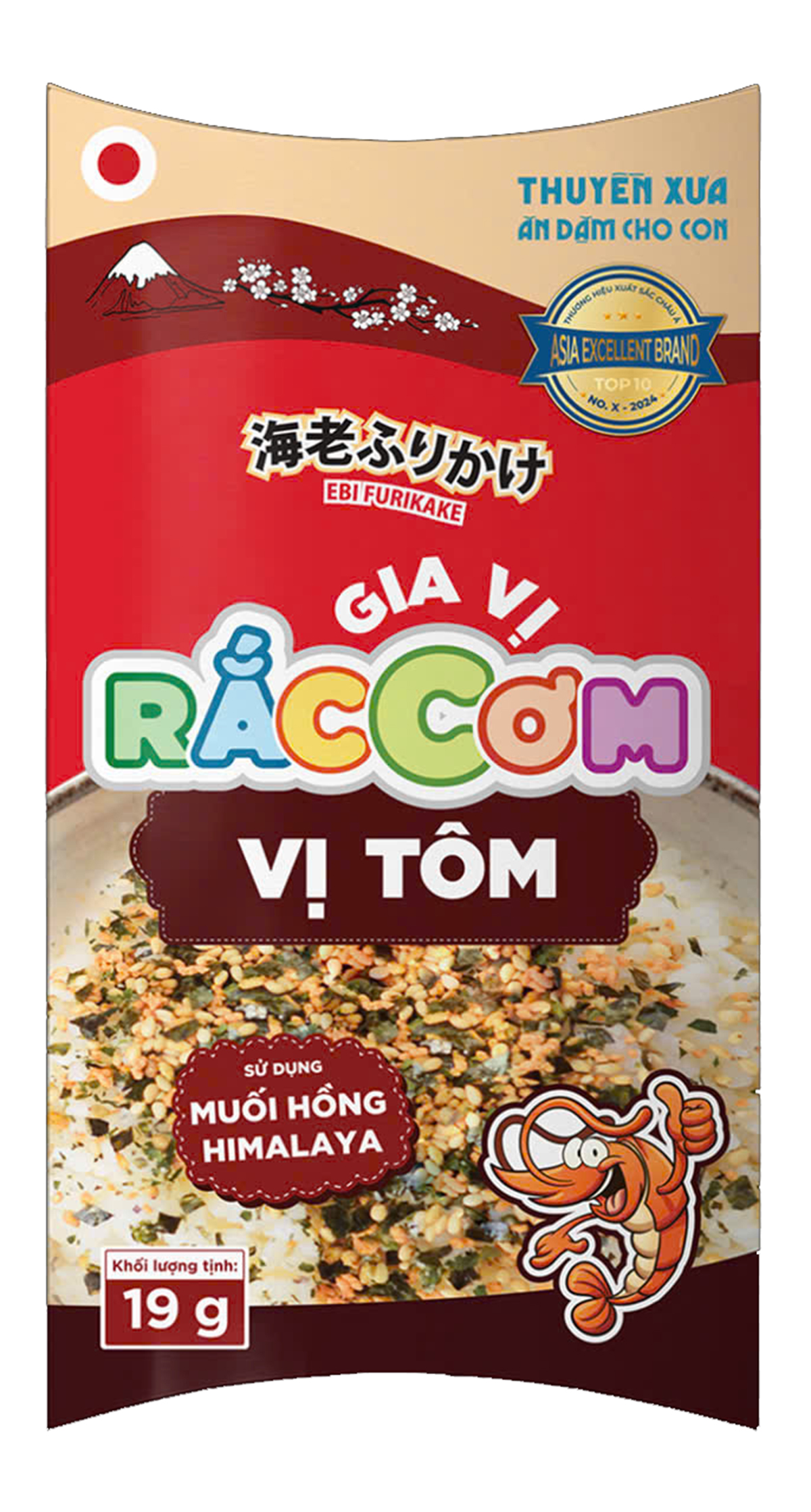 Rắc cơm organic Thuyền Xưa
