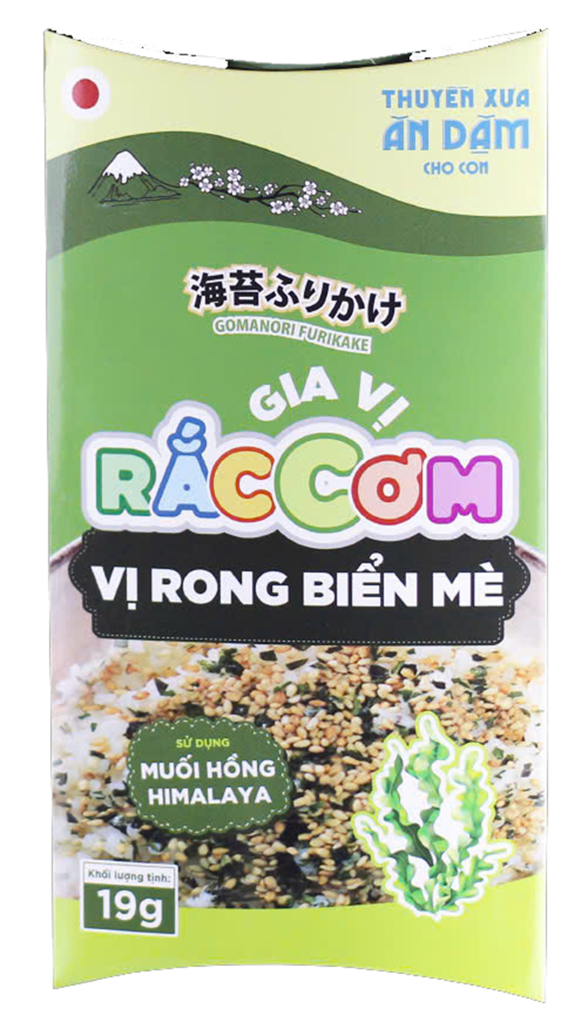Rắc cơm organic Thuyền Xưa