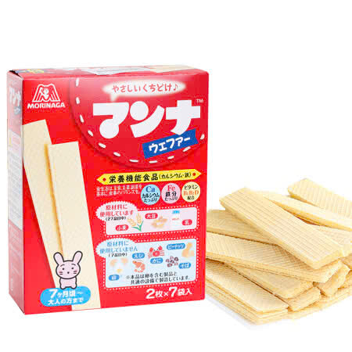 Bánh xốp morinaga 9M+