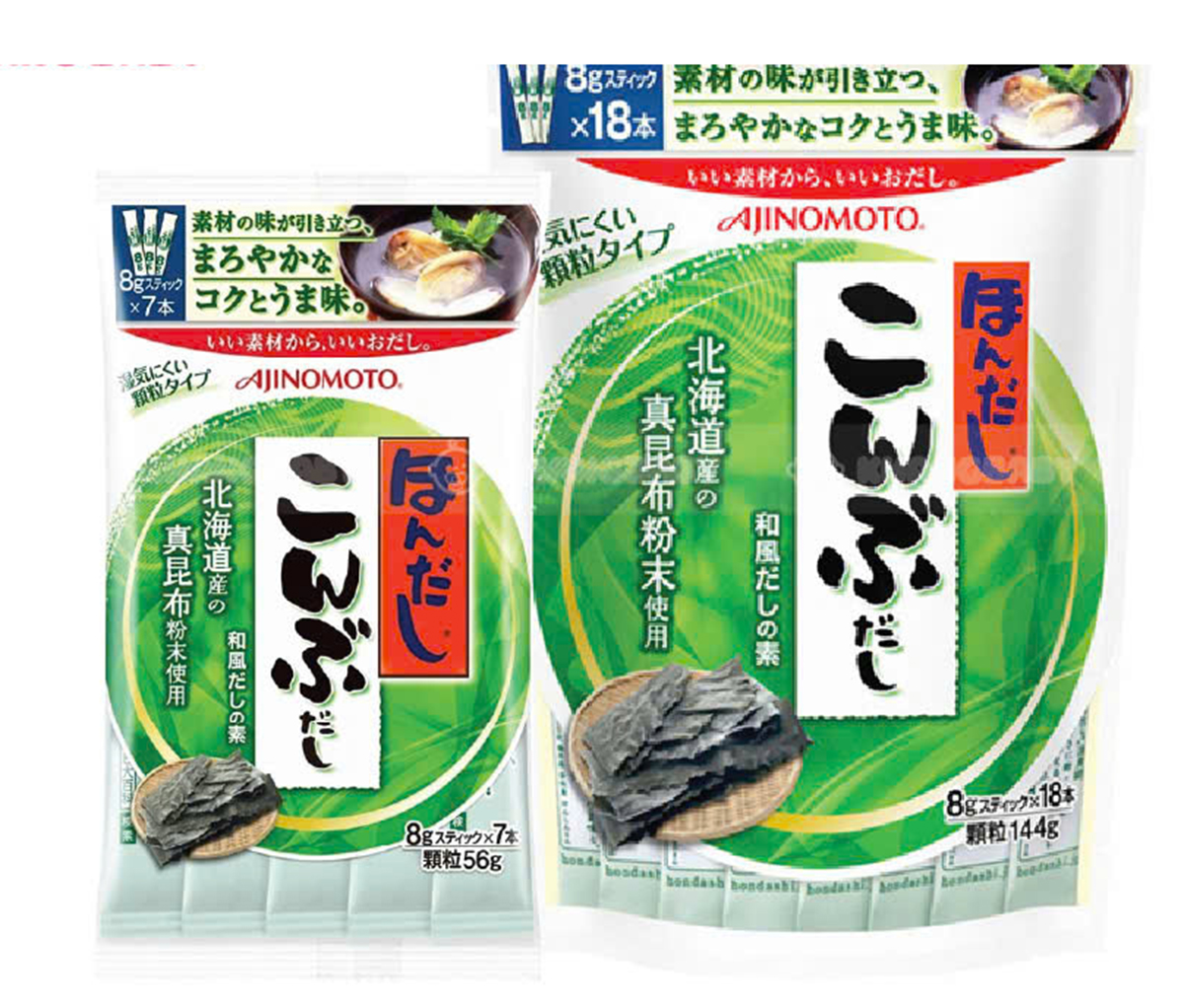 Nêm rong biển Ajinomoto