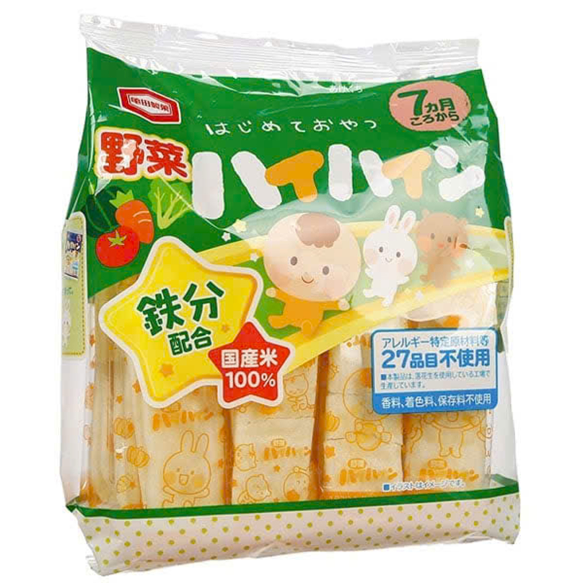 Bánh gạo tươi Nhật