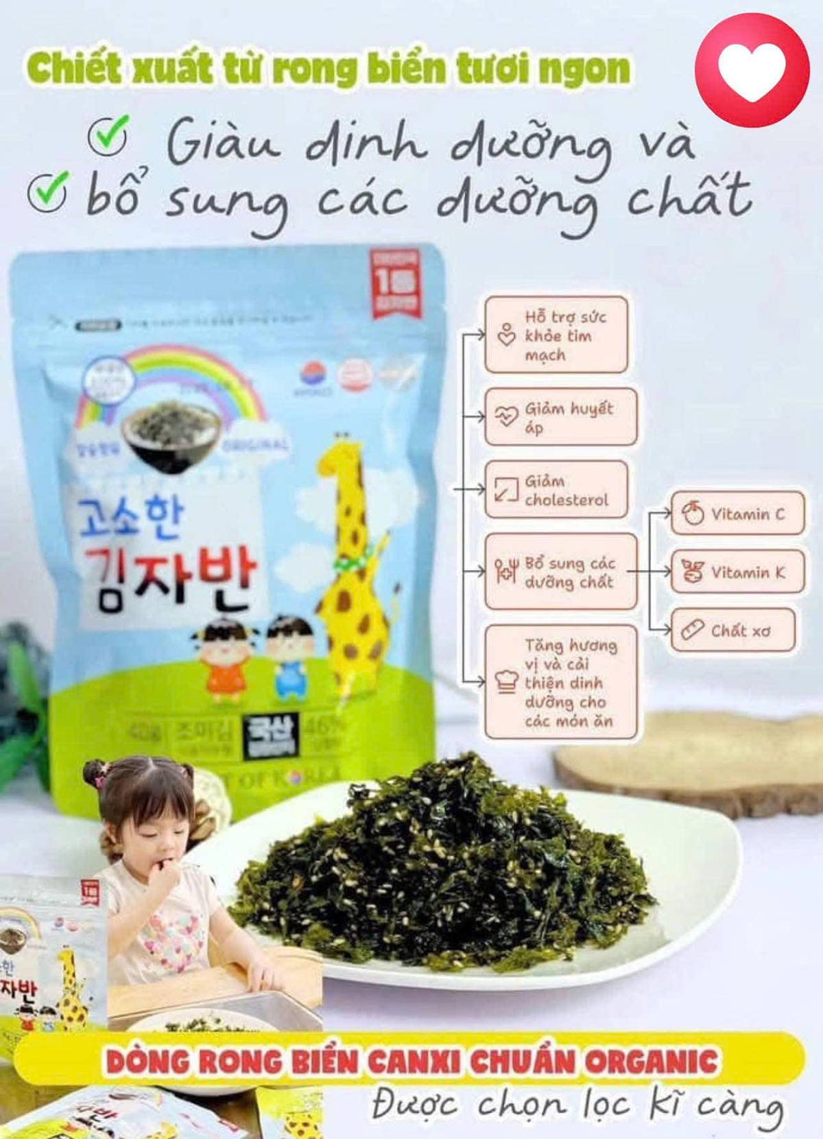 Rong biển vụn tăng chiều cao