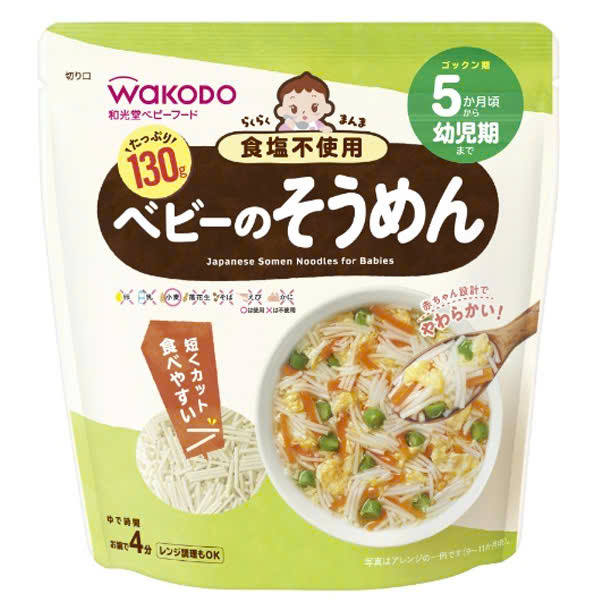 Bún tách muối Wakodo - Nhật