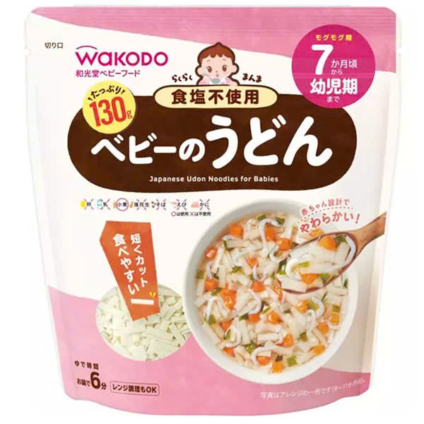 Bún tách muối Wakodo - Nhật