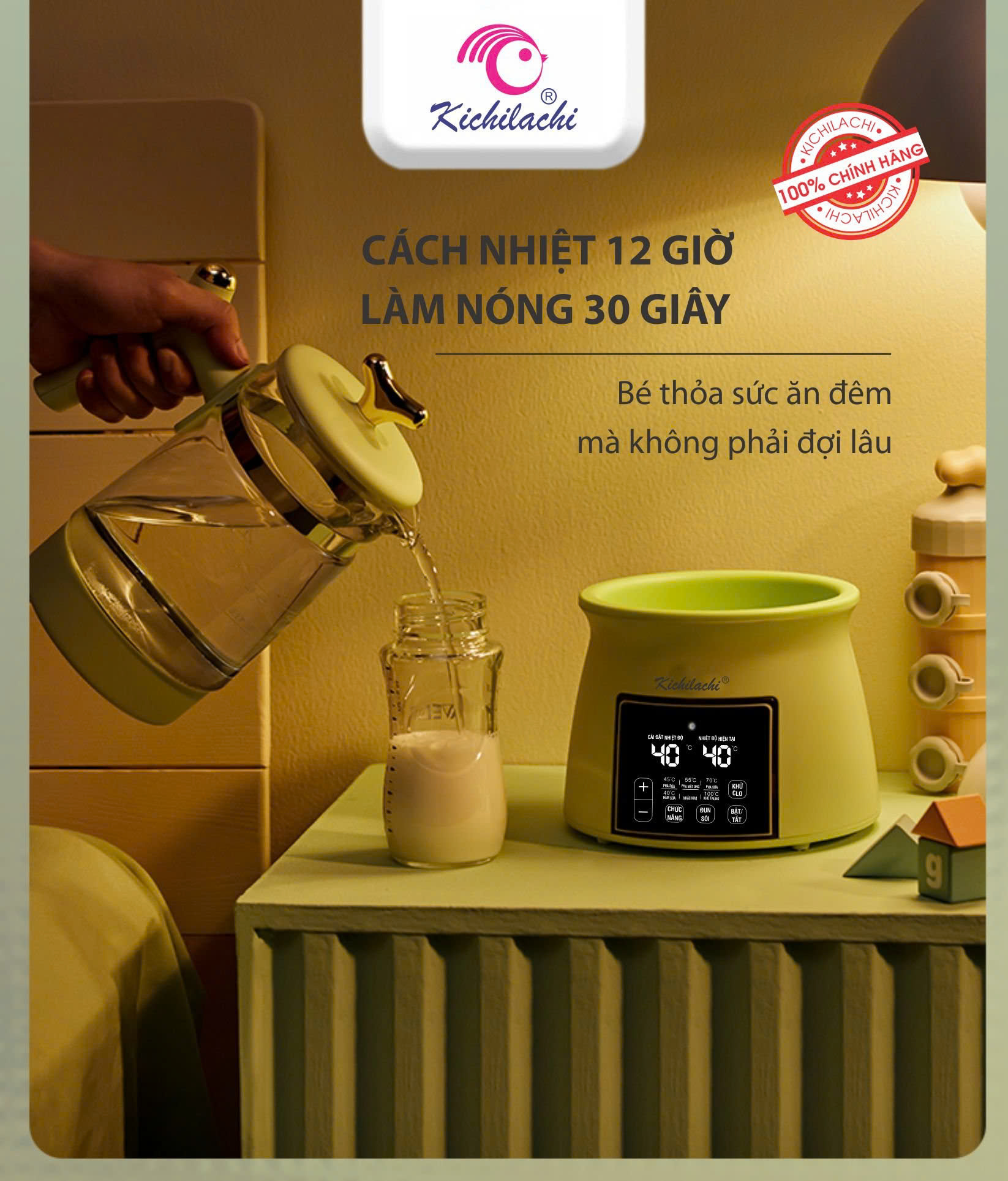 Máy đun nước pha sữa Kichi 1300ml