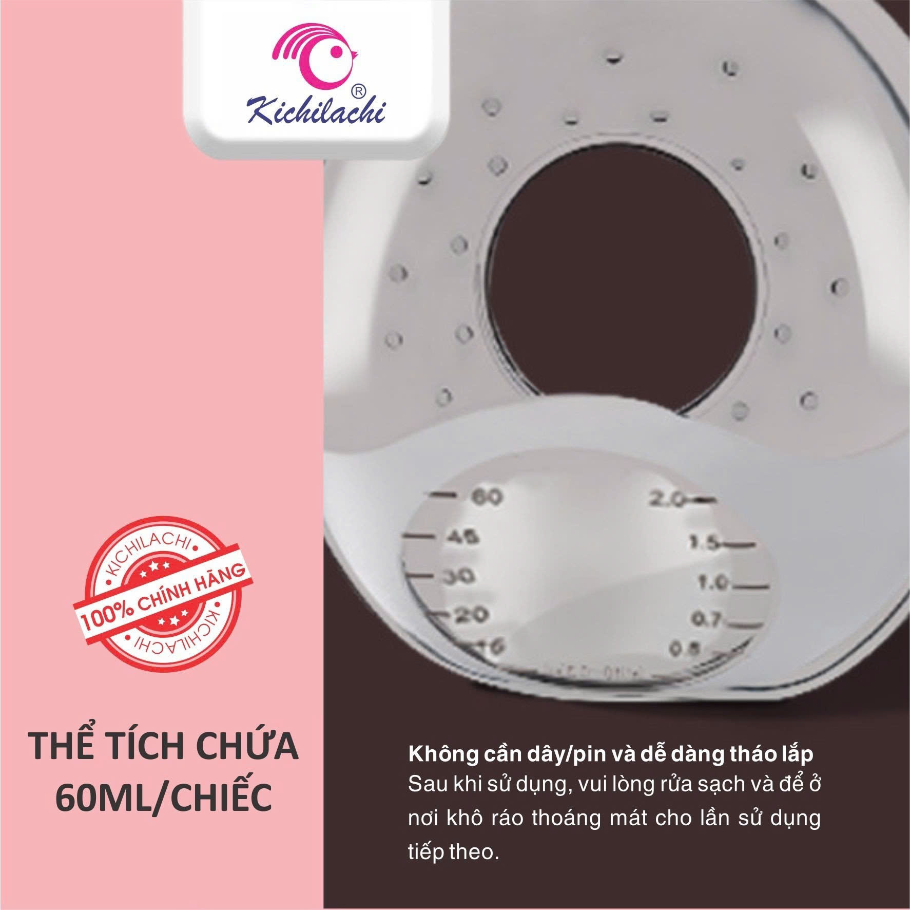 Hứng sữa Kichi (chiếc)