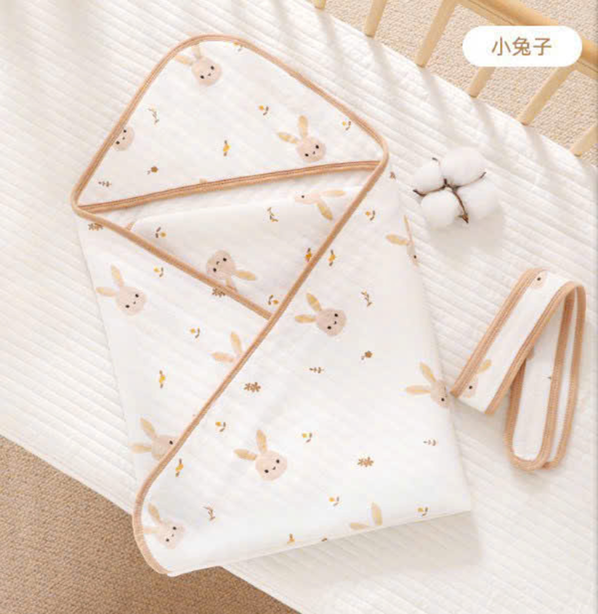 Ủm nỉ cao cấp Kiluta