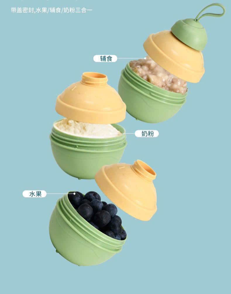 Hộp chia sữa 3 tầng