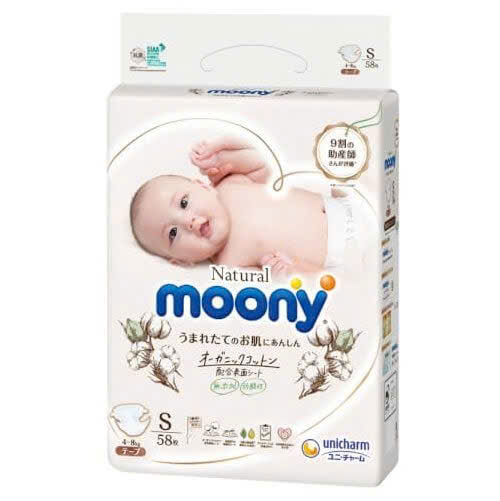 Bỉm dán Moony trắng các size