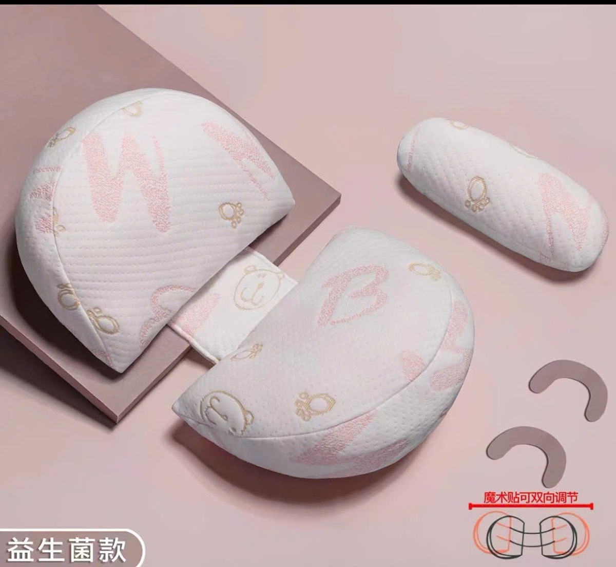 Gối cánh tiên bầu Boona cao cấp