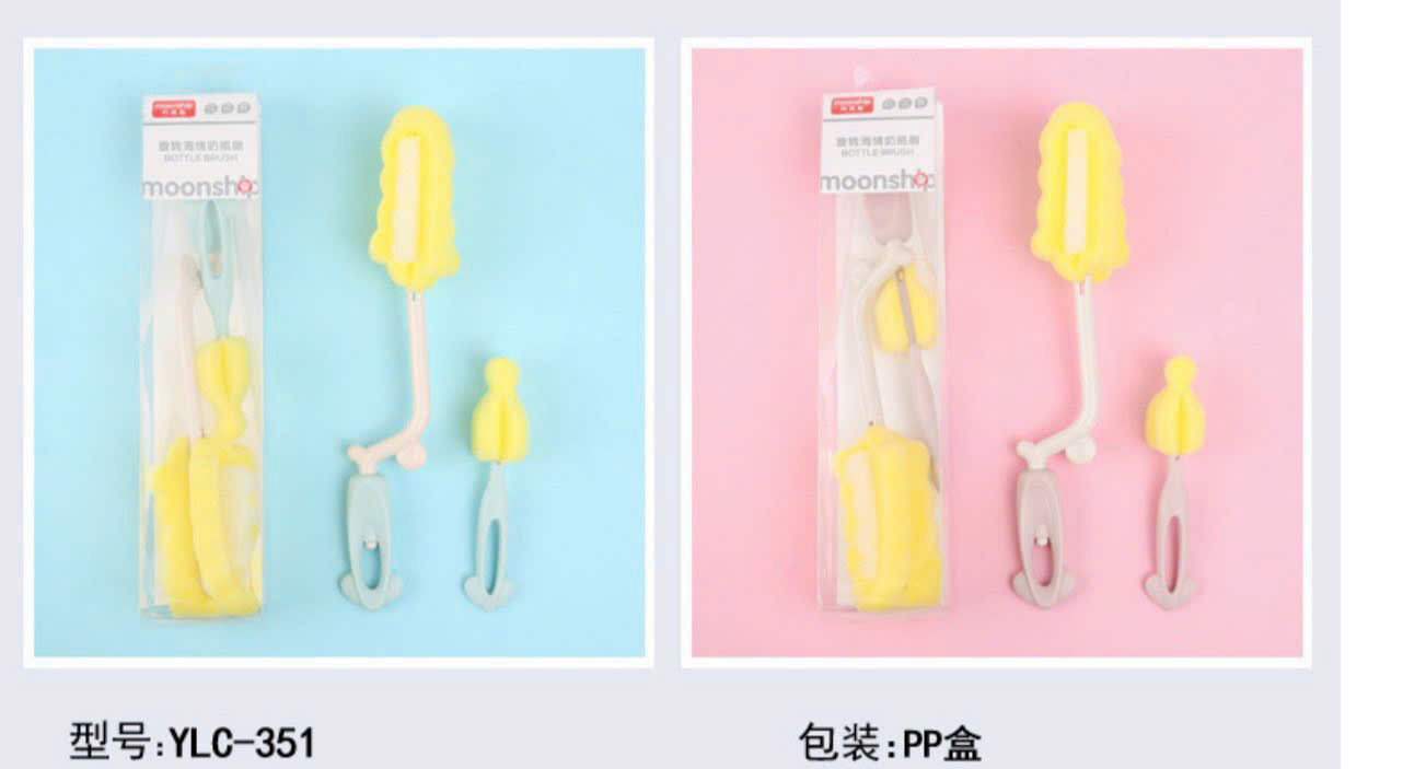 Set 2 cọ bình sữa mút