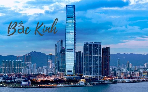 Top 12 địa điểm du lịch nổi tiếng tại Bắc Kinh