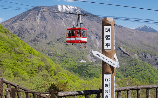 Thác Kegon Nhật Bản – dòng chảy bốn mùa | Saigon Star Travel thac-kegon-nhat-ban-dong-chay-bon-mua-5