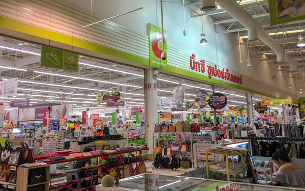 Big C Thái Lan - địa chỉ mua sắm tin cậy khi du lịch Thái Lan | Saigon Star Travel Tại đây có đầy đủ các mặt hàng từ đồ tiêu dùng cho đến thời trang, đồ điện tử,…