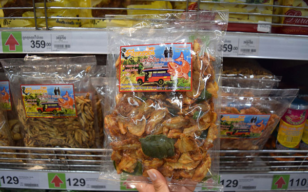 Big C Thái Lan - địa chỉ mua sắm tin cậy khi du lịch Thái Lan | Saigon Star Travel Cá cơm nướng vị