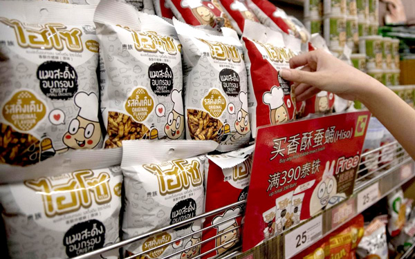 Big C Thái Lan - địa chỉ mua sắm tin cậy khi du lịch Thái Lan | Saigon Star Travel Luôn giữ văn minh khi mua hàng và khi thanh toán