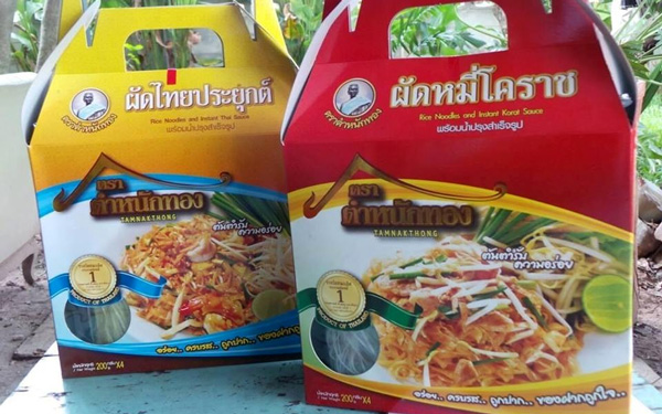 Bỏ túi 5 đồ ăn vặt đóng gói Thái Lan mua về làm quà | Saigon Star Travel Pad Thái ăn liền