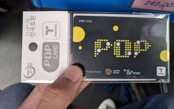 Bỏ túi kinh nghiệm đi tour Hàn Quốc mùa thu. | Saigon Star Travel bo-tui-kinh-nghiem-di-tour-han-quoc-mua-thu-9