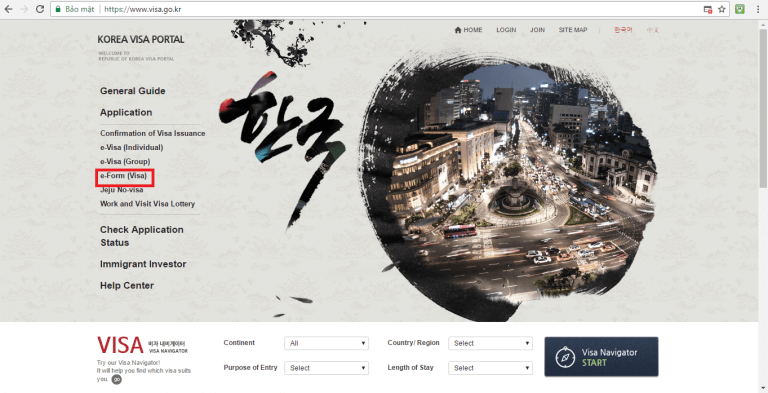 Cách xin e-visa Hàn Quốc – bỏ túi ngay hôm nay | Saigon Star Travel cach-xin-e-visa-han-quoc-bo-tui-ngay-hom-nay-3