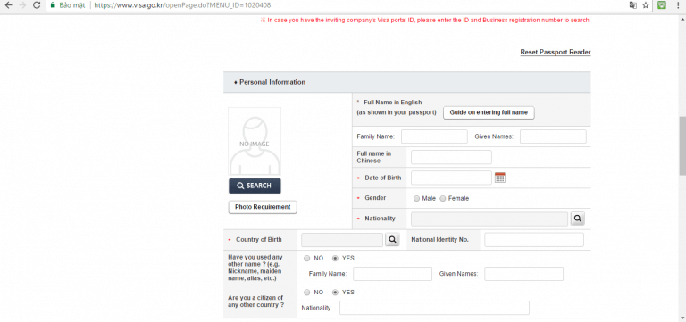 Cách xin e-visa Hàn Quốc – bỏ túi ngay hôm nay | Saigon Star Travel cach-xin-e-visa-han-quoc-bo-tui-ngay-hom-nay-7